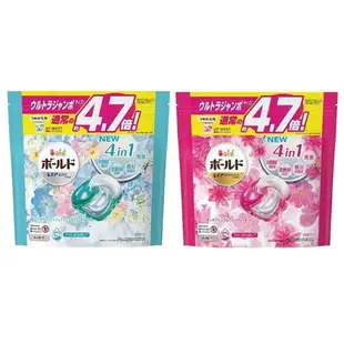 日本 P&G 寶僑洗衣球 ARIEL 最新4D炭酸清潔 洗衣膠球 大容量袋裝