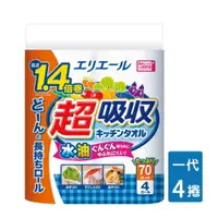 在飛比找樂天市場購物網優惠-日本 大王製紙 elleair 超吸收 強韌捲筒 廚房紙巾(