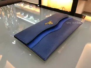 ::MINI名牌精品店:: PRADA  牛皮 防刮 壓紋 波浪 雙色 信封夾 長夾 手機包 錢包 皮夾 寶藍  98新