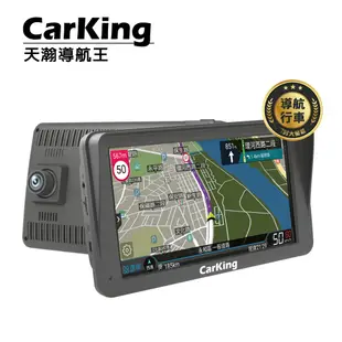 天瀚導航王7吋智能行車導航機Carking K800C