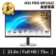 【MSI 微星】S+ 級福利品 PRO MP242C 24型 FHD 9S6-3PB0CM004 曲面螢幕(原廠保固中)