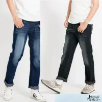 在飛比找momo購物網優惠-【J.Malo】韓版直筒彈力牛仔褲(牛仔褲男 長褲男 休閒褲