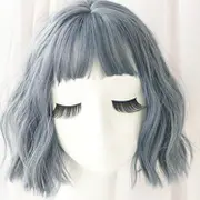 Short Curly Wig for Women - 25cm Haze Blue