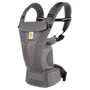 Omni Breeze Baby Carrier In Grey - Comfortable & Breathable