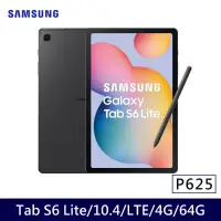 在飛比找博客來優惠-★贈22W快充頭★Samsung Galaxy Tab S6