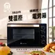 新機推薦【 晶工牌】38L雙溫控旋風電烤箱 JK-8380