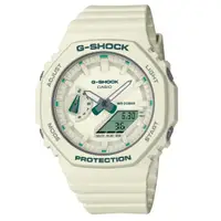 在飛比找momo購物網優惠-【CASIO 卡西歐】G-SHOCK 簡約輕薄 現代綠時尚 