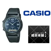 在飛比找蝦皮購物優惠-【威哥本舖】Casio台灣原廠公司貨 AW-49HE-2A 