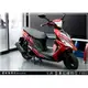 彩貼藝匠 VJR 125【全車拉線F002】3M反光貼紙 拉線設計 裝飾 機車貼紙 車膜