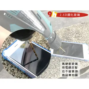 🧡適用 小米3 小米5 小米4i 小米Note 2 小米A1 小米6【日本職人9H】手機 螢幕 保護貼 玻璃貼