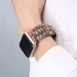 手工編織錶帶APPLEWATCH女錶帶男錶帶女適用蘋果APPLE WATCH傘繩編織IWATCH1-7代尼龍皮扣魔術貼手