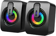 1 Pair USB Gaming Speakers with Ambient Light Wired Subwoofer Voice Box for Laptop and Home Decor Elegant Design with Independent Volume Control