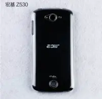 在飛比找Yahoo!奇摩拍賣優惠-【FUFU SHOP】宏碁 Acer Liquid Z530