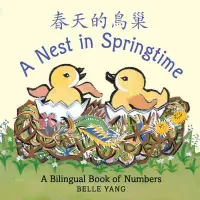 在飛比找博客來優惠-A Nest in Springtime: A Biling