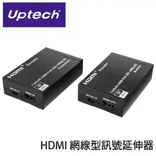 【MR3C】含稅附發票 UPMOST 登昌恆 Uptech HDMI 網線型訊號延伸器(1080P)