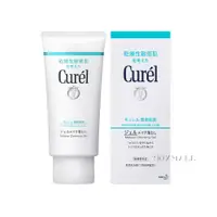 在飛比找松果購物優惠-日本 Curel 珂潤 浸保濕深層卸粧凝露 130g 卸妝凝