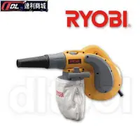 在飛比找Yahoo!奇摩拍賣優惠-=達利商城= 良明 RYOBI 吹風機 PSV-600 多用