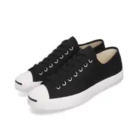 在飛比找ETMall東森購物網優惠-CONVERSE JP OX BLACK/WHITE/BLA