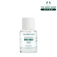 在飛比找momo購物網優惠-【THE BODY SHOP 美體小舖】白麝香EDT香水(3