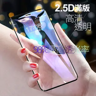 NISDA iPhone X/ XS全面呵護2.5D滿版鋼化玻璃保護貼-黑 2入