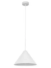 MFL by Masson Bianco 1 Light Small Conical Pendant in Ribbed White Gypsum