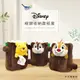 迪士尼Disney 布偶大頭樹頭收納面紙套 衛生紙套 收納套【收納王妃】 (4.8折)