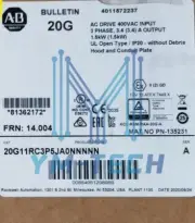 NEW 20G11RC3P5JA0NNNNN PowerFlex Air Cooled 755 AC Drive in box