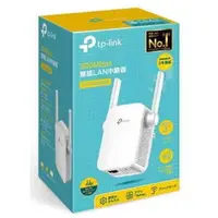 在飛比找PChome商店街優惠-【1768購物網】TP-LINK 300Mbps Wi-Fi