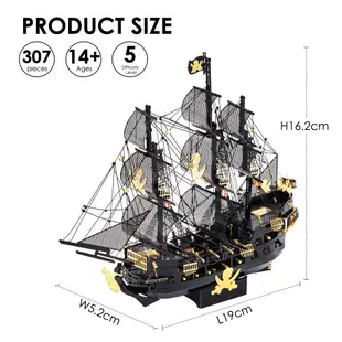 拼酷 3D立體金屬拼圖黑珍珠海盜船 DIY 組裝模型 解壓玩具聖誕生日兒童禮物