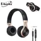 【E-books】S83 高質感頭戴式摺疊耳機