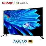 【SHARP夏普】75吋 AQUOS 4K GOOGLE TV智慧連網液晶顯示器 4T-C75FK1X