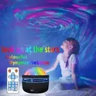 Bedroom Galaxy Sky Projector Colorful Night Light LED Galaxy Projector Light