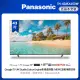 【Panasonic 國際牌】43型4K連網液晶顯示器(TH-43MX650W)