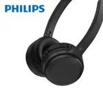 飛利浦 PHILIPS 釹磁鐵單體無線耳罩式耳機-TAH1108BK