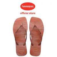 在飛比找momo購物網優惠-【havaianas 哈瓦仕】拖鞋 女鞋 方形 漸層 渲染 