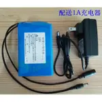 聚合物鋰電池12V 6800MAH 充電鋰電池 鋰電池包 鋰電池組 非18650 行動電源