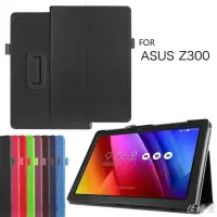 在飛比找蝦皮購物優惠-【現貨台灣免運】適用 Asus ZenPad 10  Z30