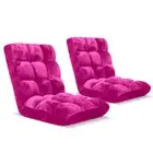 SOGA 2X Floor Recliner Folding Lounge Sofa Futon Couch Folding Chair Cushion Pin