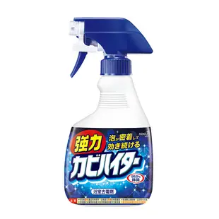 浴室魔術靈 日本原裝去霉劑5件組 (噴槍瓶400ml+更替瓶400mlx4入)