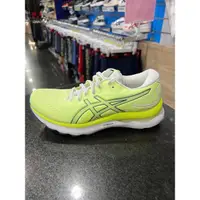 在飛比找蝦皮購物優惠-ASICS GEL-NIMBUS 24 女款 正常楦 緩衝型