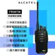 GUARD吉 Alcatel 阿爾卡特 無線對講機 FR06TW 高功率對講機 對講機 無線電