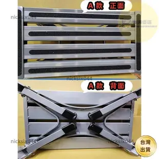 【露營神器】露營車鋁合金折疊凳 拖車上車凳 折疊椅 行動冰箱置物架 踩腳凳 房車踏板 台階 臺階 椅凳 踏凳 小板凳