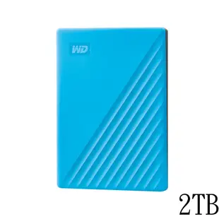 WD My Passport 2TB 2.5吋行動硬碟 (黑/藍/紅/白) 蝦皮直送 現貨