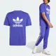 adidas 短袖 Adicolor Trefoil Tee 男款 紫 白 純棉 三葉草 棉T 短T 愛迪達 IR7982