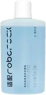 Compatible with Roborock S8 Pro Ultra / S8 MaxV Ultra / Q5/Q7/Q Revo/ S7 Max Ultra/S7MaxV Plus/Vacuum Cleaner Floor Cleaning Fluid