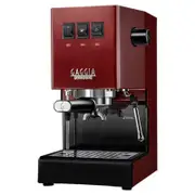 Gaggia Classic Evo Coffee Machine Red