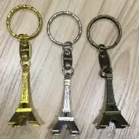 在飛比找蝦皮購物優惠-巴黎鐵塔鑰匙圈