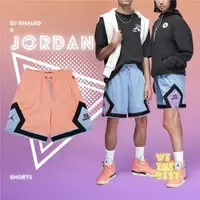 在飛比找森森購物網優惠-Nike 短褲 Jordan x DJ Khaled Sho