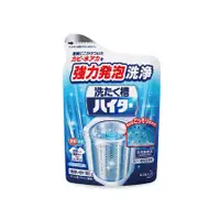 在飛比找樂天市場購物網優惠-日本製 花王 KAO 強力發泡洗衣槽清潔粉 180g