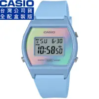 在飛比找momo購物網優惠-【CASIO 卡西歐】卡西歐酒桶型多彩膠帶電子錶-藍色(LW